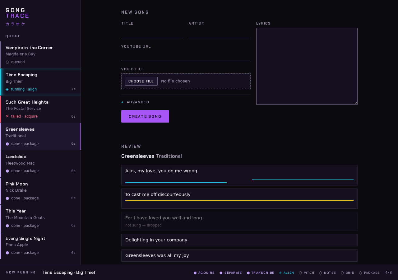 Web UI